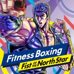 Fitness Boxing: Fist Of The North Star [Download] (EU)