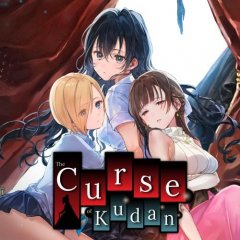 Curse Of Kudan, The (EU)