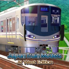Japan Train Models: JR West Edition (EU)