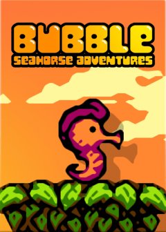 Bubble Seahorse Adventures