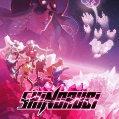 Shinorubi [Download] (EU)