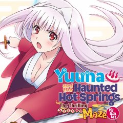 Yuuna And The Haunted Hot Springs: The Thrilling Steamy Maze Kiwami (EU)