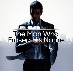Like A Dragon Gaiden: The Man Who Erased His Name [Download] (EU)