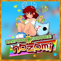 Harpoon Shooter! Nozomi (EU)