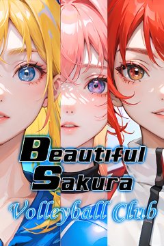 Beautiful Sakura: Volleyball Club (EU)