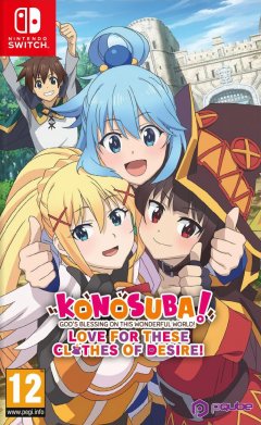 KonoSuba: God's Blessing On This Wonderful World! Love For These Clothes Of Desire! (EU)