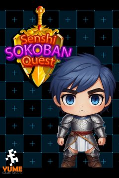 Senshi Sokoban Quest (EU)