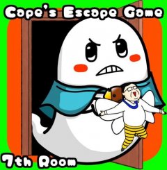 Cape's Escape Game: 7th Room (EU)