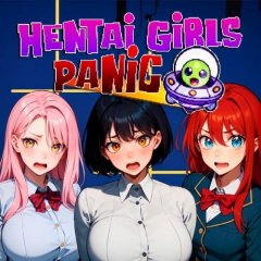 Hentai Girls Panic (EU)