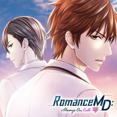 Romance MD: Always On Call (EU)