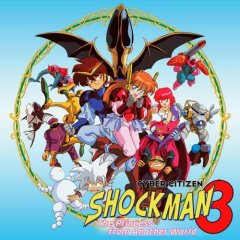 Cyber Citizen Shockman 3: The Princess From Another World (EU)