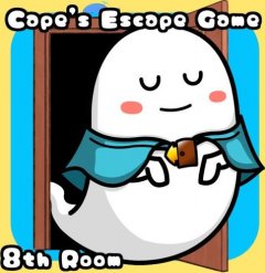 Cape's Escape Game: 8th Room (EU)