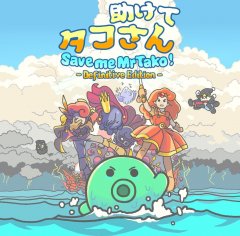 Save Me Mr. Tako: Definitive Edition (EU)