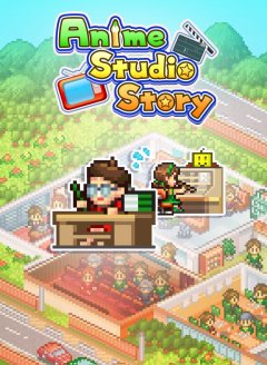 Anime Studio Story (EU)