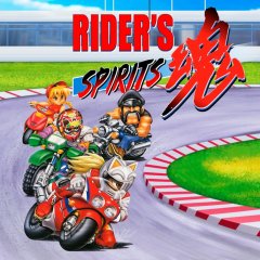 Rider's Spirits (EU)