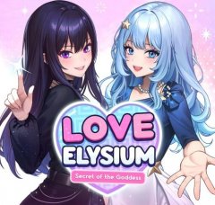 Love Elysium: Secret Of The Goddess (EU)