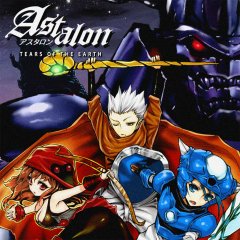 Astalon: Tears Of The Earth [Download] (EU)