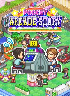 Pocket Arcade Story (EU)