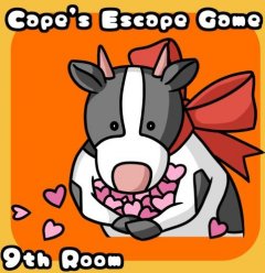 Cape's Escape Game: 9th Room (EU)