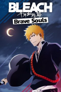 Bleach: Brave Souls (EU)