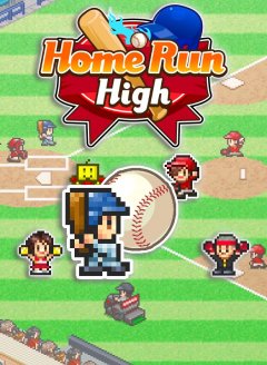 Home Run High (EU)