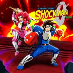 Cyber Citizen Shockman Zero (EU)