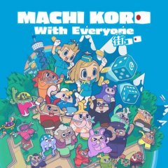 Machi Koro With Everyone (EU)