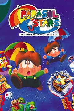 Parasol Stars (EU)