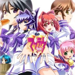 <a href='https://www.playright.dk/info/titel/muv-luv-remastered'>Muv-Luv: Remastered</a>    17/30