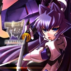 <a href='https://www.playright.dk/info/titel/muv-luv-alternative-remastered'>Muv-Luv Alternative: Remastered</a>    16/30