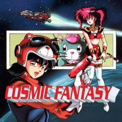 Cosmic Fantasy (EU)