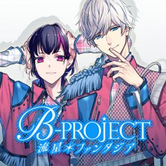 B-Project: Ryuusei Fantasia (JP)