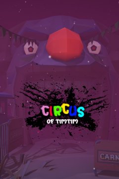 Circus Of TimTim (EU)
