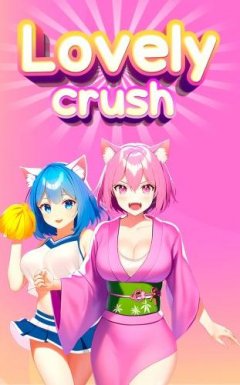 Lovely Crush (EU)