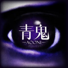 Aooni (EU)