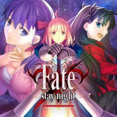 Fate/Stay Night: Remastered (EU)