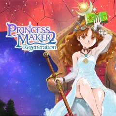 Princess Maker 2: Regeneration (EU)