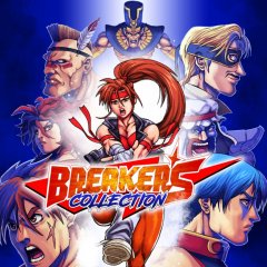 Breakers Collection [Download] (EU)