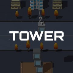 Tower (2024) (EU)