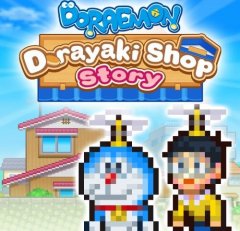 Doraemon Dorayaki Shop Story (EU)