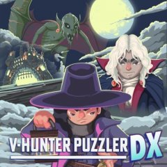 V-Hunter Puzzler DX (EU)