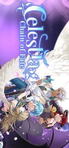 Celestia: Chain Of Fate (US)