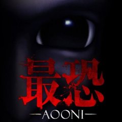 Absolute Fear: Aooni (EU)