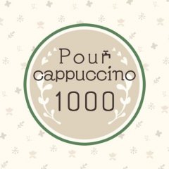 Pour Cappuccino 1000 (EU)