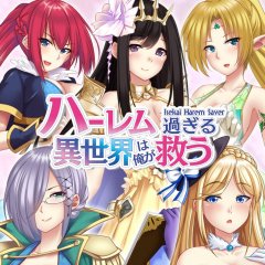 Isekai Harem Saver (EU)