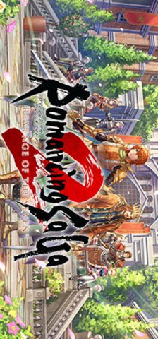 Romancing SaGa 2: Revenge Of The Seven (JP)