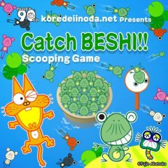 Catch BeshI!! Scooping Game (EU)