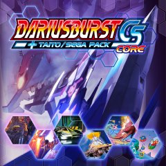 Dariusburst CS Core + Taito / Sega Pack [Download] (EU)