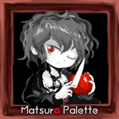 Matsuro Palette (EU)