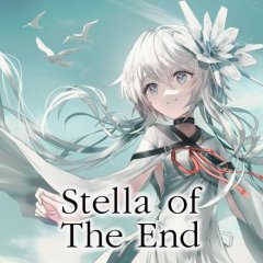 Stella Of The End (EU)